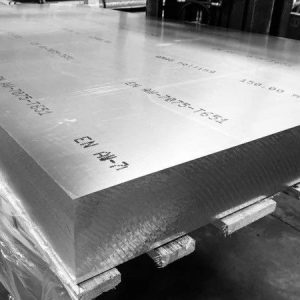 aluminium plates 7075 T6, hard alloys