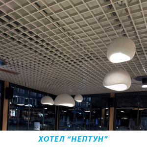хотел-нептун